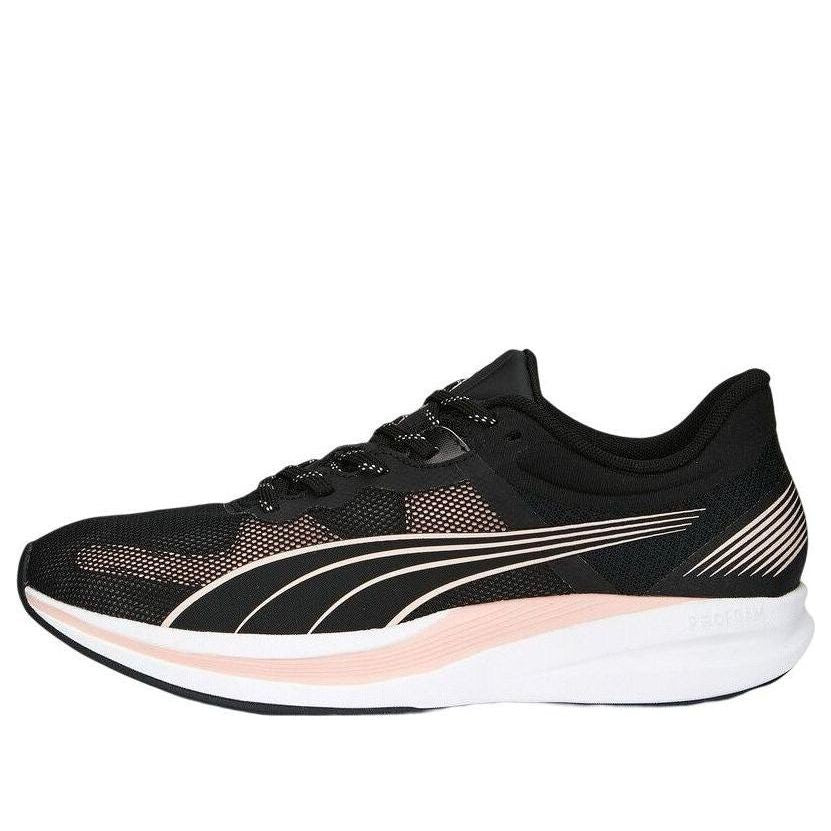 (WMNS) PUMA Redeem Profoam 'Black' 377995-06
