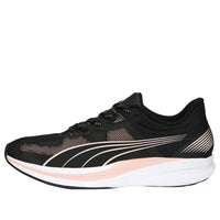 (WMNS) PUMA Redeem Profoam 'Black' 377995-06