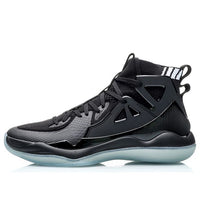 Li-Ning YuShuai 11 Hi 'Black Green' ABAP055-4