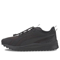 PUMA Pacer Next Trail Black 372640-01