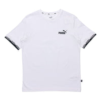 PUMA Short Sleeve T-Shirt 'White' 855985-02