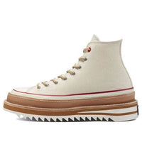 Converse Unisex Chuck Taylor All Star 1970s Trek Sneakers Brown A02093C
