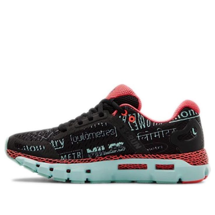 (WMNS) Under Armour HOVR Infinite 2 'Global Running Day' 3023139-001