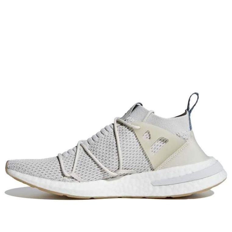 (WMNS) adidas Arkyn PK 'Talc Linen' B96509