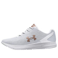 (WMNS) Under Armour Charged Impulse 2 Knit 'White Metallic Rose Gold' 3024886-105