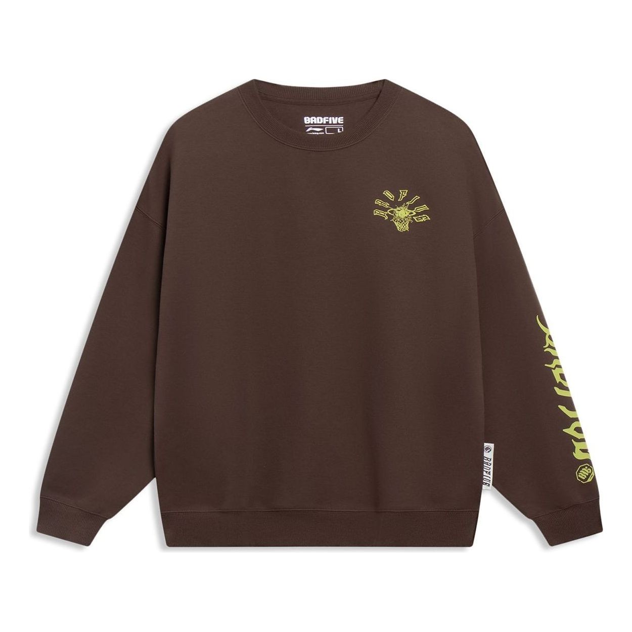 Li-Ning BadFive Logo Pullover Sweater 'Brown' AWDT087-6