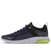 PUMA Electron Street Era SoftFoam+ 'Black White Green' 374126-05