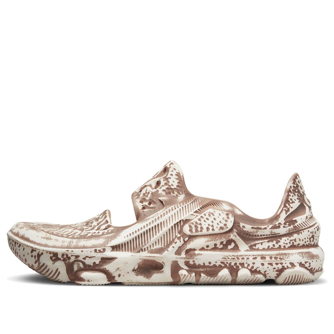 Nike ISPA Universal 'Mink Brown' DM0886-101
