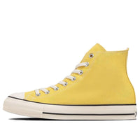 Converse Chuck Taylor All Star R High Top 'Yellow' 31308012