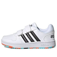 (PS) adidas Hoops 2.0 Cmf C 'White Black' H01547