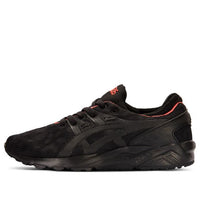 ASICS Gel-Kayano 'Black' H7Q6N-9090