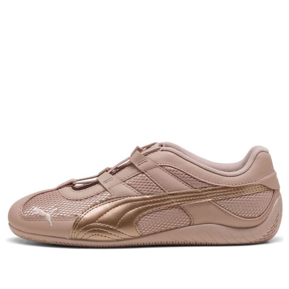 (WMNS) PUMA Speedcat Go Mesh 'Rose Latte' 405329-03