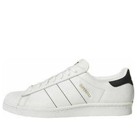 adidas Superstar 80s 'Handcrafted Pack' CQ2653