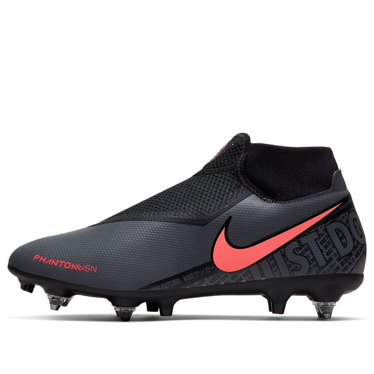 Nike Phantom Vision Academy DF SG Pro AC 'Black' BQ8845-080