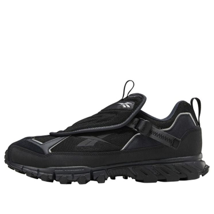 Reebok DMXpert Shroud 'Black True Grey' EG7914