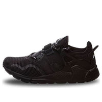 Li-Ning 'Mafia' Black AGLQ025-1