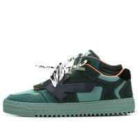 Off-White Off-Court 'Dark Green' OMIA151E20LEA0011010