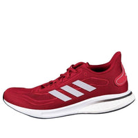 adidas Supernova 'Team Power Red' FX7422