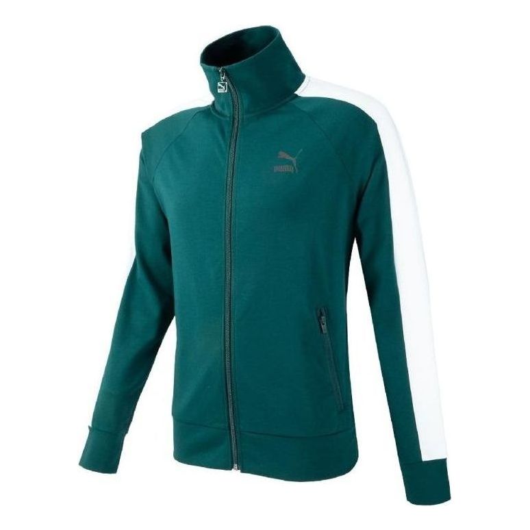 PUMA Classics T7 Track Jacket 'Green' 538820-38