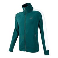 PUMA Classics T7 Track Jacket 'Green' 538820-38