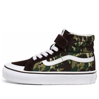 Vans Animal Camo Sk8hi Reissue 138 V Green VN0A4UI3W36