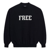 Balenciaga Unisex FW21 Free Printing Round-neck Sweatshirt Black 652981TKVD41070