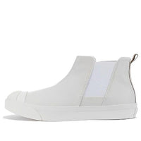 Converse Jack Purcell Leather Sidegore RH 33300900