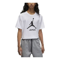 Air Jordan Alphabet Round Neck Straight Short Sleeve T-Shirt Asia Edition Men's White FD9474-100