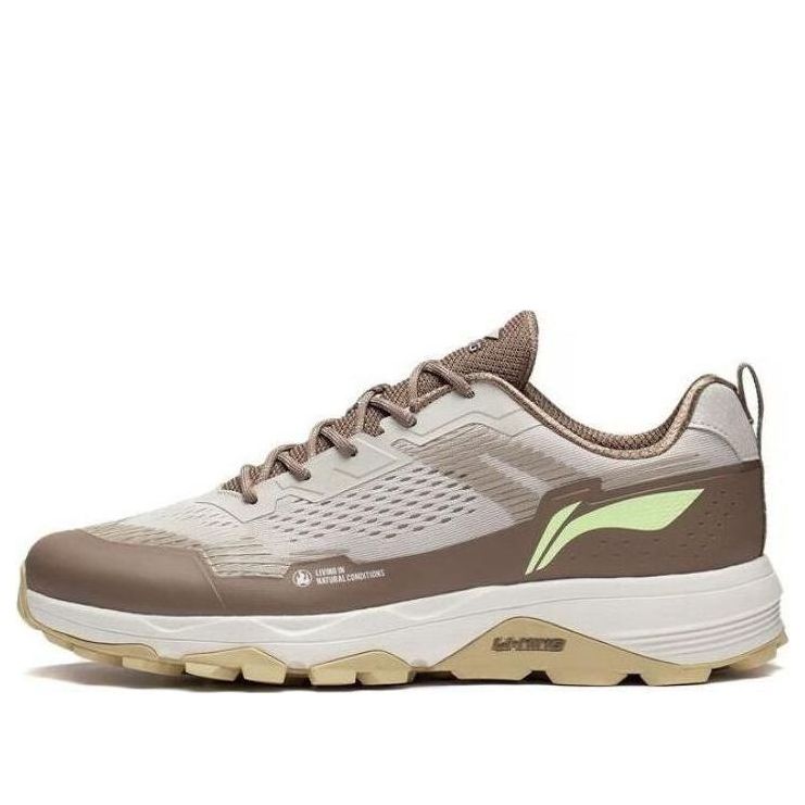 Li-Ning Gundam 'Light Brown' ARDT007-1