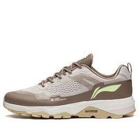 Li-Ning Gundam 'Light Brown' ARDT007-1