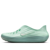 (WMNS) Nike ReactX Rejuven8 'Cannon' IB6368-001