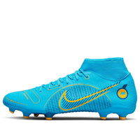 Nike Mercurial Superfly 8 Academy MG 'Chlorine Blue' DJ2873-484