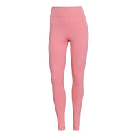 (WMNS) adidas by Stella McCartney TruePurpose High-Rise Training Tights Asia Sizing 'Pink' HD9110