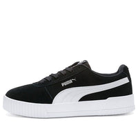 (WMNS) PUMA Carina 'Black Silver' 369864-01