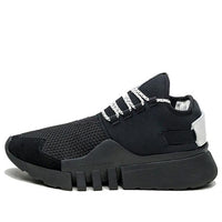 adidas Y-3 Ayero 'Black' AC7202