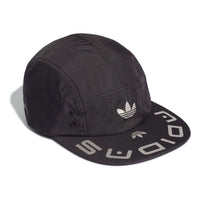 Adidas Reflective Five-Panel Cap 'Black' H25296
