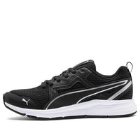 PUMA Pure Jogger Jr Black/White 370575-01