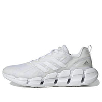 adidas Ventice Climacool 'White Silver Metallic' GZ0663