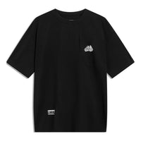 Li-Ning Counterflow Small Logo T-shirt 'Black' AHST721-4