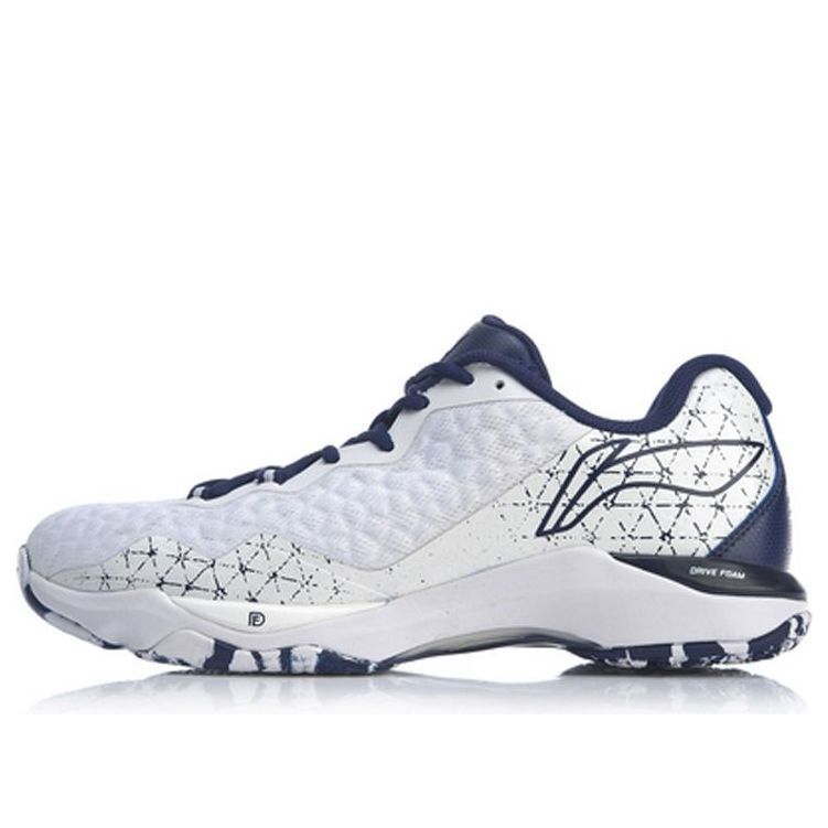 Li-Ning Dagger 2 'White' AYZQ007-2