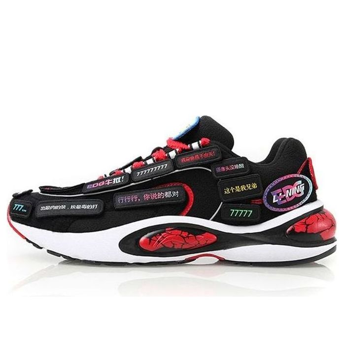 (WMNS) Li-Ning X EDG V8 'Black Red' ARHN282-1