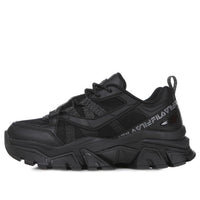 FILA Z-Buffer Running Shoes Black 1JM00794_001