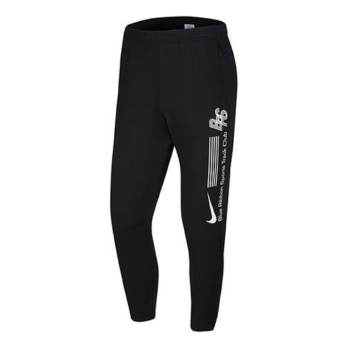 Nike Essential Outdoor Casual Sports Running Long Pants Black DH4346-010