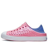 Skechers Guzman Steps K 86958L-PKBL