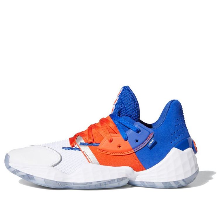 adidas Harden Volume 4 'Madison Square Harden' FV4227