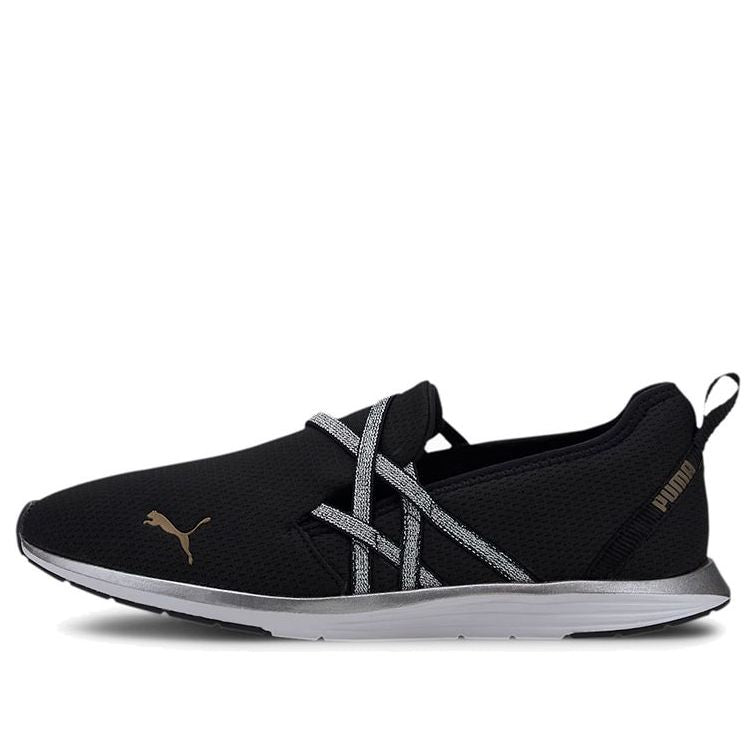 (WMNS) PUMA Ella Ballet Metallic Black/Silver 193118-01
