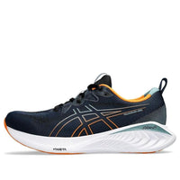 ASICS Gel-Cumulus 25 'Blue Orange' 1011B620-407