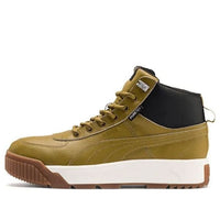 PUMA Tarrenz Sb Pure-tex Trainers 370552-02