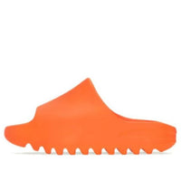 (PS) adidas Yeezy Slide Kids 'Enflame Orange' GZ0954
