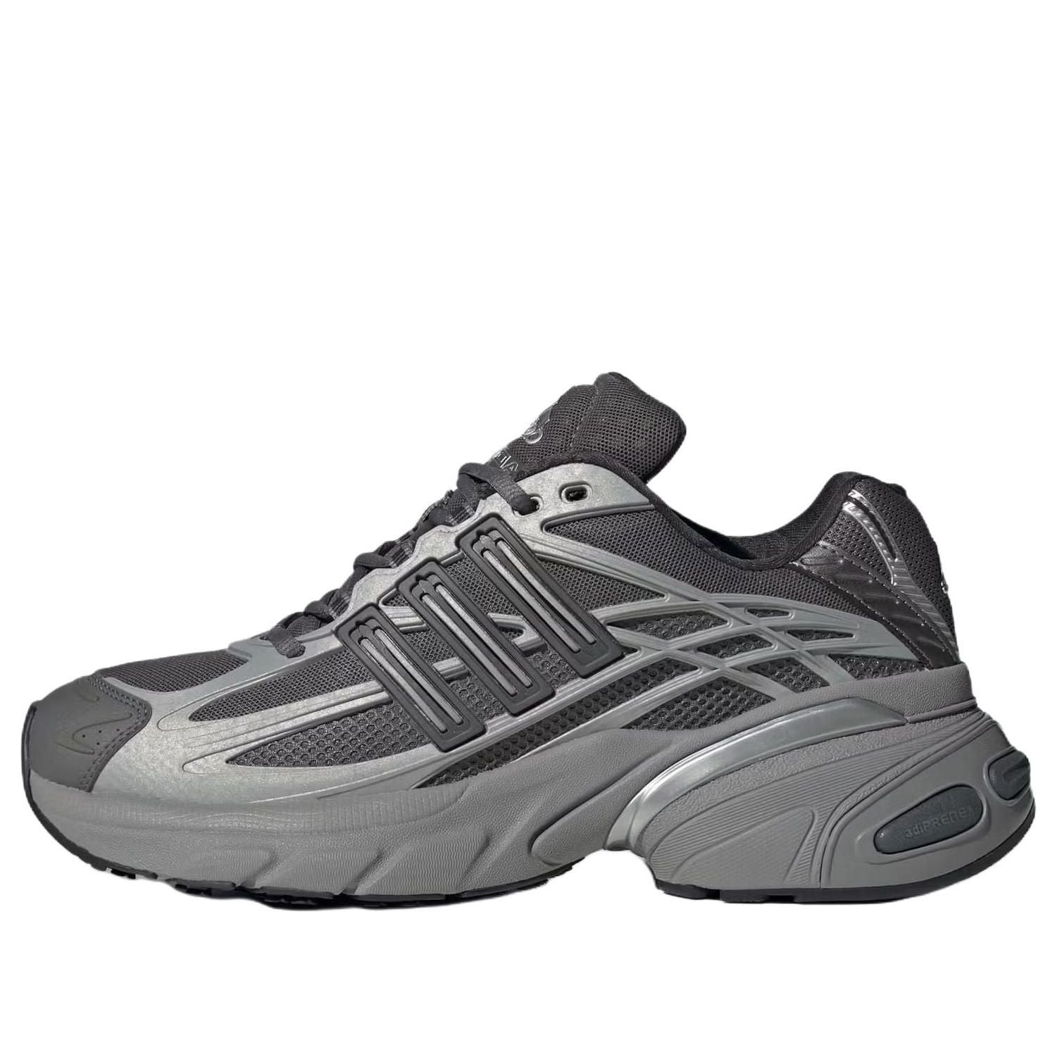 adidas Adistar XLG 2.0 'Grey Four' HQ7554